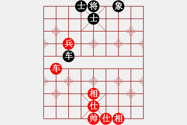 象棋棋譜圖片：華山第1關(guān) - 華山論劍 2012.10.23 經(jīng)濟(jì)先垮(風(fēng)魔)-和-司令商業(yè)庫(kù)(北斗) - 步數(shù)：80 