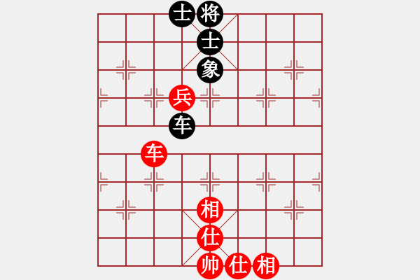 象棋棋譜圖片：華山第1關(guān) - 華山論劍 2012.10.23 經(jīng)濟(jì)先垮(風(fēng)魔)-和-司令商業(yè)庫(kù)(北斗) - 步數(shù)：90 