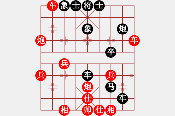 象棋棋譜圖片：徐樹清 先勝 向鋒 - 步數(shù)：60 