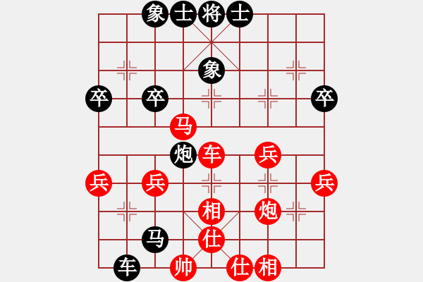 象棋棋譜圖片：天天華山論劍游客14M…先負(fù)太守棋狂2017?6?6 - 步數(shù)：50 