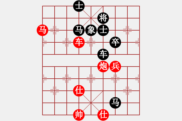 象棋棋譜圖片：平步樓主(9級)-負-裝逼遭雷劈(8級) - 步數(shù)：110 