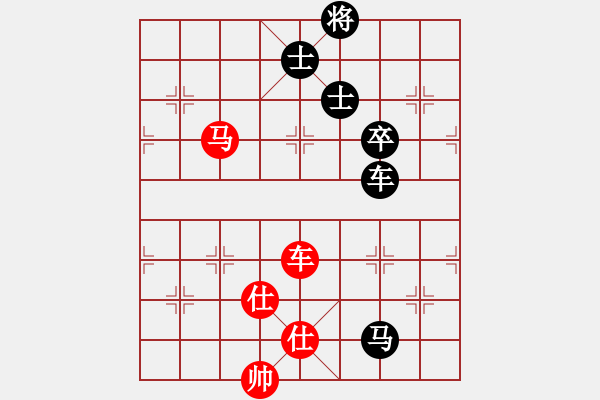 象棋棋譜圖片：平步樓主(9級)-負-裝逼遭雷劈(8級) - 步數(shù)：120 