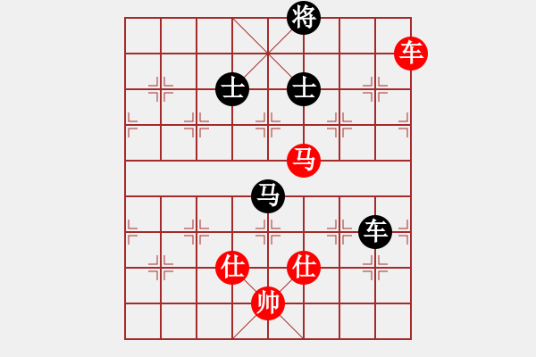 象棋棋譜圖片：平步樓主(9級)-負-裝逼遭雷劈(8級) - 步數(shù)：150 