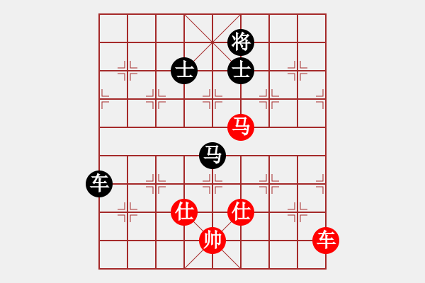 象棋棋譜圖片：平步樓主(9級)-負-裝逼遭雷劈(8級) - 步數(shù)：154 