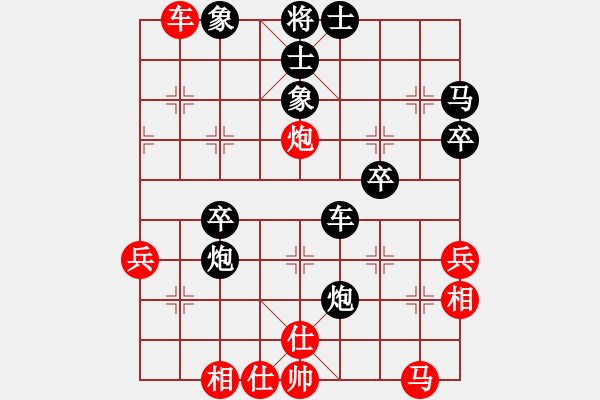 象棋棋譜圖片：汝識吾陣否(9級)-負(fù)-ayat(9級) - 步數(shù)：58 