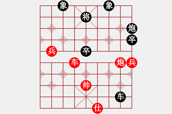 象棋棋譜圖片：愛棋陽光[紅] -VS- ___古道西風(fēng)___[黑] - 步數(shù)：109 