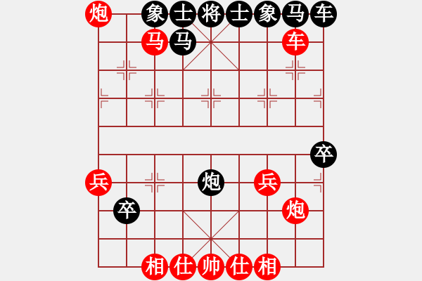 象棋棋譜圖片：2806局 A03-邊炮局-旋風引擎23層(2872) 先勝 魏延(1500) - 步數(shù)：40 