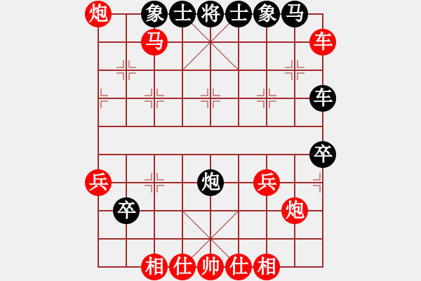 象棋棋譜圖片：2806局 A03-邊炮局-旋風引擎23層(2872) 先勝 魏延(1500) - 步數(shù)：43 