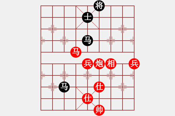 象棋棋譜圖片：薛涵第 先勝 陳文檸 - 步數：100 