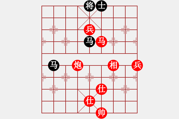 象棋棋譜圖片：薛涵第 先勝 陳文檸 - 步數：110 