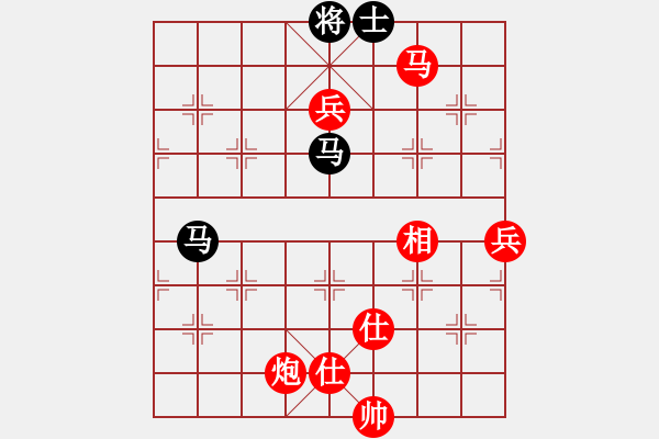 象棋棋譜圖片：薛涵第 先勝 陳文檸 - 步數：112 