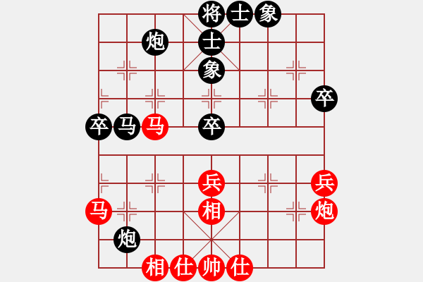 象棋棋譜圖片：徐天紅 先負(fù) 呂欽 - 步數(shù)：60 