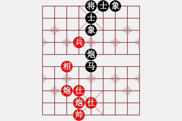 象棋棋譜圖片：日月[-] -VS- 橫才俊儒[292832991] - 步數(shù)：265 