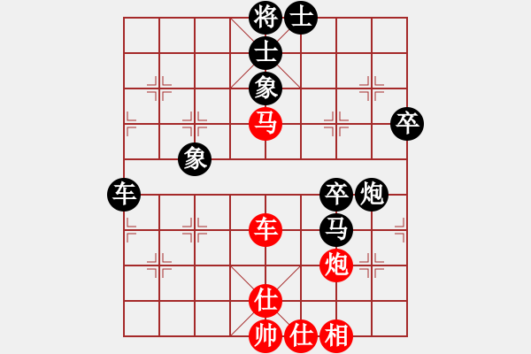 象棋棋譜圖片：欒弈(6星)-負(fù)-櫻落吻離別(6星) - 步數(shù)：60 