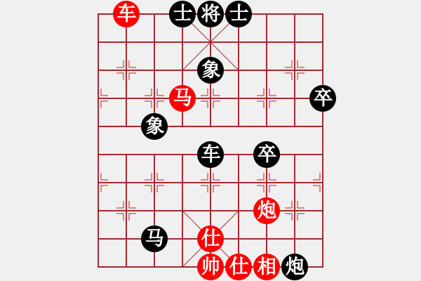 象棋棋譜圖片：欒弈(6星)-負(fù)-櫻落吻離別(6星) - 步數(shù)：70 