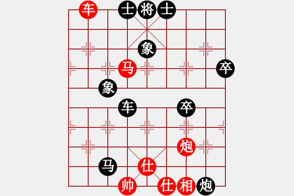 象棋棋譜圖片：欒弈(6星)-負(fù)-櫻落吻離別(6星) - 步數(shù)：72 