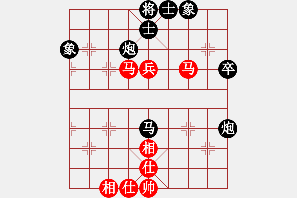 象棋棋譜圖片：齊魯易舟 負(fù) 紫薇花對(duì)紫微郎 - 步數(shù)：60 