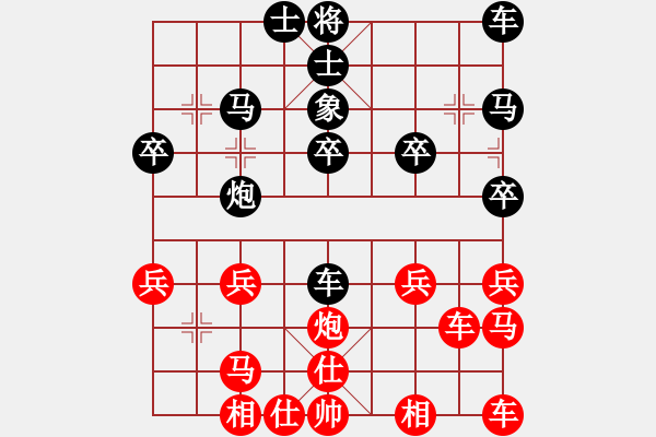 象棋棋譜圖片：俠客[紅] -VS- 橫才俊儒[黑] - 步數(shù)：40 