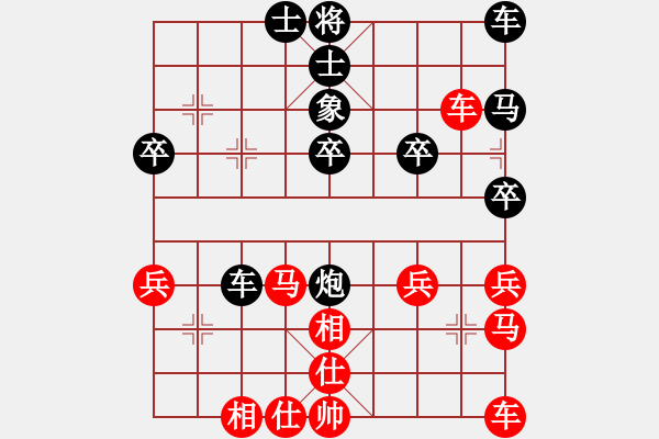 象棋棋譜圖片：俠客[紅] -VS- 橫才俊儒[黑] - 步數(shù)：50 