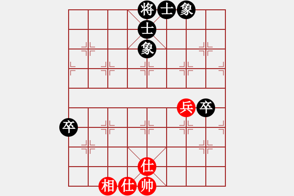 象棋棋譜圖片：湖北 柳大華 和 黑龍江 趙國(guó)榮 - 步數(shù)：94 