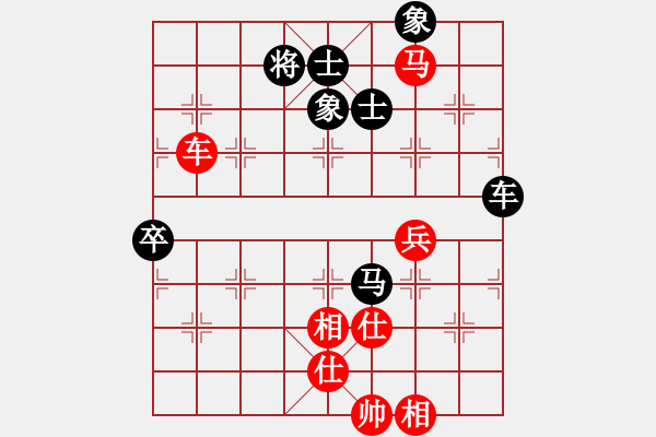 象棋棋譜圖片：陳德泰(9星)-勝-wlyq(9星) - 步數：91 