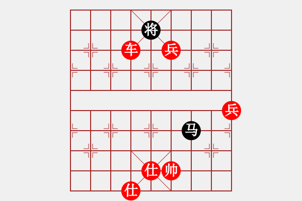 象棋棋譜圖片：凌河大鐵錘(9段)-勝-貴卿法師(9段) - 步數(shù)：110 