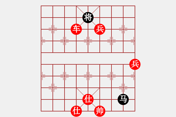 象棋棋譜圖片：凌河大鐵錘(9段)-勝-貴卿法師(9段) - 步數(shù)：112 