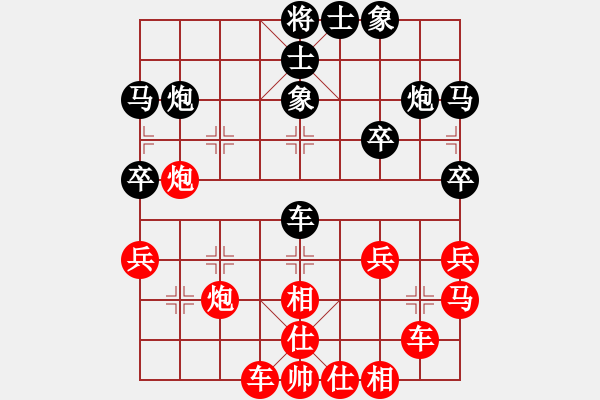 象棋棋譜圖片：棋局-44422 BK - 步數(shù)：0 