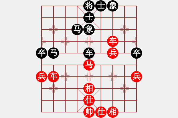 象棋棋譜圖片：棋局-44422 BK - 步數(shù)：30 