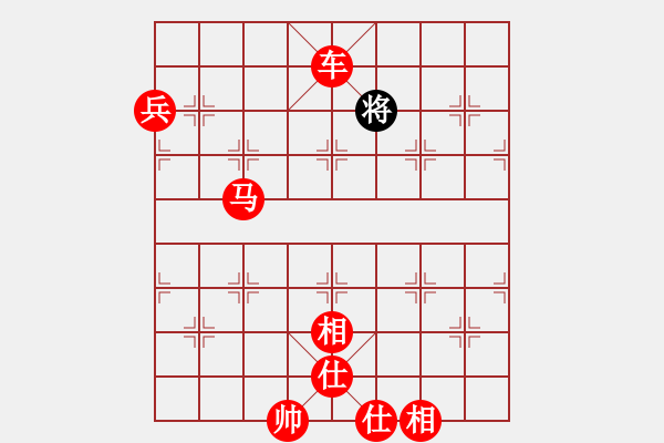 象棋棋譜圖片：棋局-44422 BK - 步數(shù)：83 