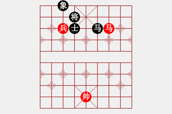 象棋棋譜圖片：第435題 - 象棋巫師魔法學(xué)校Ⅱ - 步數(shù)：0 