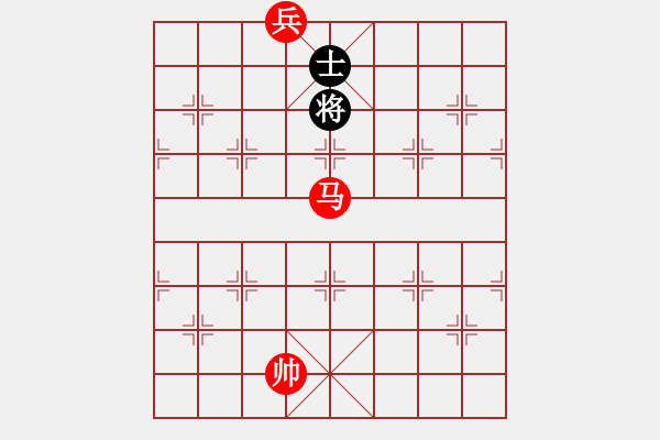 象棋棋譜圖片：第435題 - 象棋巫師魔法學(xué)校Ⅱ - 步數(shù)：20 