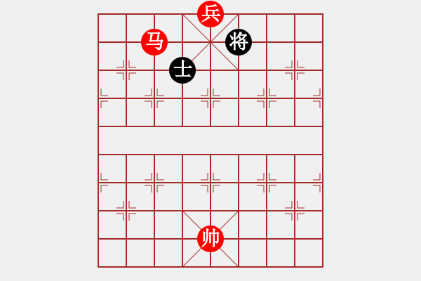 象棋棋譜圖片：第435題 - 象棋巫師魔法學(xué)校Ⅱ - 步數(shù)：30 