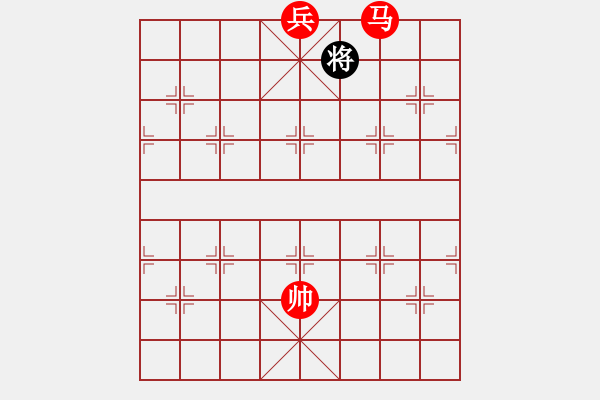 象棋棋譜圖片：第435題 - 象棋巫師魔法學(xué)校Ⅱ - 步數(shù)：37 