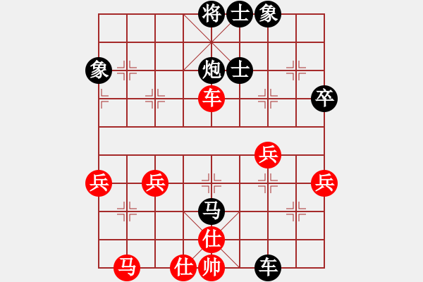 象棋棋譜圖片：2019.6.17.5世紀(jì)櫻園觀戰(zhàn).pgn - 步數(shù)：50 