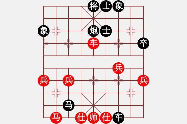 象棋棋譜圖片：2019.6.17.5世紀(jì)櫻園觀戰(zhàn).pgn - 步數(shù)：52 