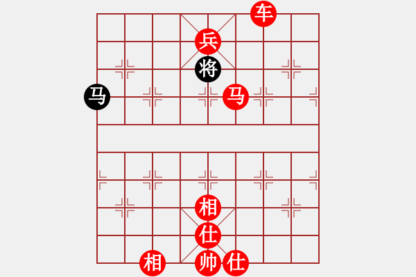 象棋棋譜圖片：棋局-2a124934 - 步數(shù)：100 