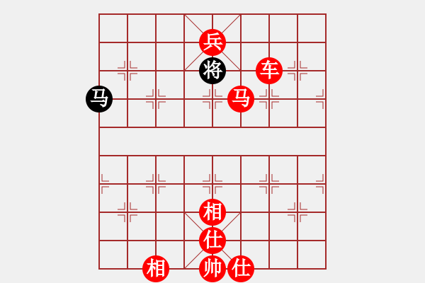 象棋棋譜圖片：棋局-2a124934 - 步數(shù)：101 