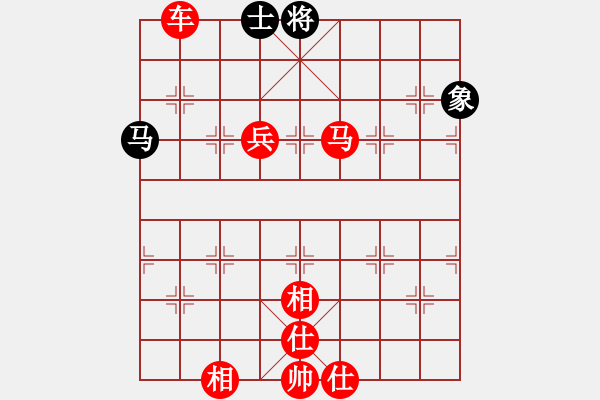 象棋棋譜圖片：棋局-2a124934 - 步數(shù)：90 