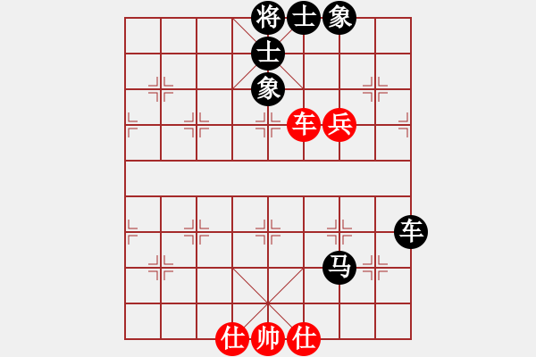 象棋棋譜圖片：人機(jī)對(duì)戰(zhàn) 2025-1-3 21:12 - 步數(shù)：100 