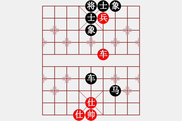 象棋棋譜圖片：人機(jī)對(duì)戰(zhàn) 2025-1-3 21:12 - 步數(shù)：110 