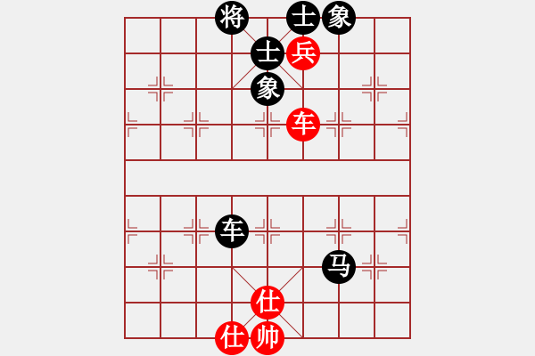 象棋棋譜圖片：人機(jī)對(duì)戰(zhàn) 2025-1-3 21:12 - 步數(shù)：120 