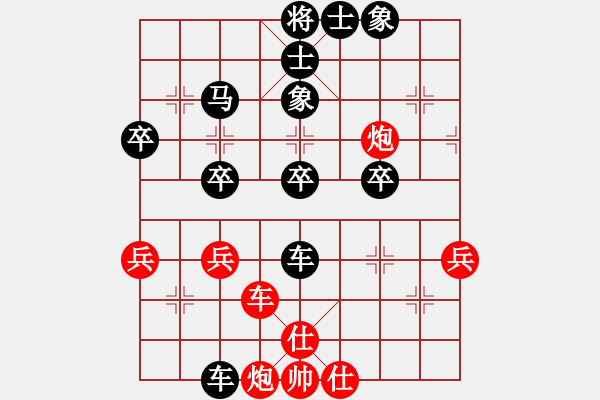 象棋棋譜圖片：人機(jī)對(duì)戰(zhàn) 2025-1-3 21:12 - 步數(shù)：50 