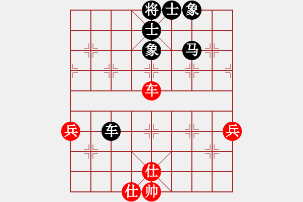 象棋棋譜圖片：人機(jī)對(duì)戰(zhàn) 2025-1-3 21:12 - 步數(shù)：80 