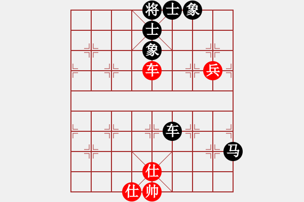 象棋棋譜圖片：人機(jī)對(duì)戰(zhàn) 2025-1-3 21:12 - 步數(shù)：90 