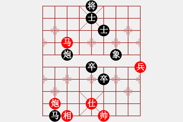 象棋棋譜圖片：股海殺手(天帝)-負(fù)-茗茶棋社(日帥) - 步數(shù)：120 