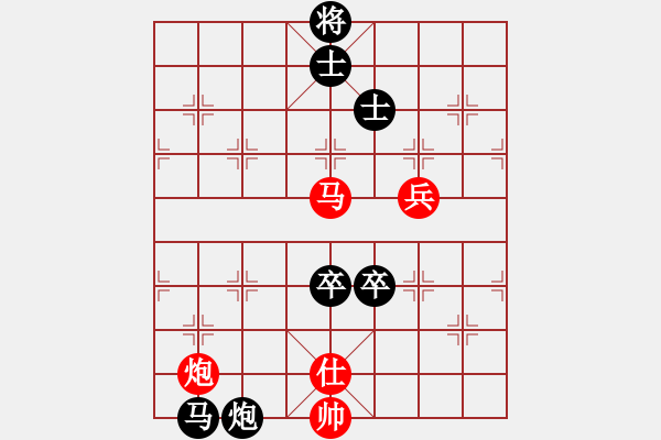 象棋棋譜圖片：股海殺手(天帝)-負(fù)-茗茶棋社(日帥) - 步數(shù)：130 