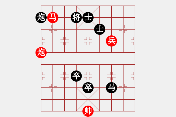 象棋棋譜圖片：股海殺手(天帝)-負(fù)-茗茶棋社(日帥) - 步數(shù)：160 