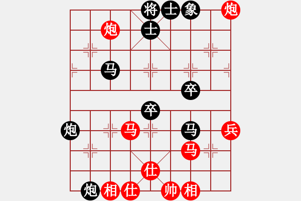 象棋棋譜圖片：股海殺手(天帝)-負(fù)-茗茶棋社(日帥) - 步數(shù)：60 