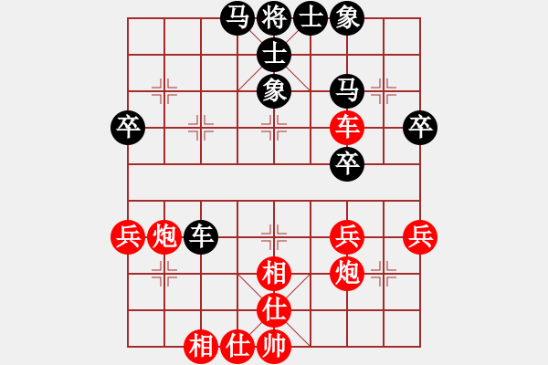 象棋棋譜圖片：玉樹林峰[紅] -VS- 一劍飄香 [黑] - 步數(shù)：50 